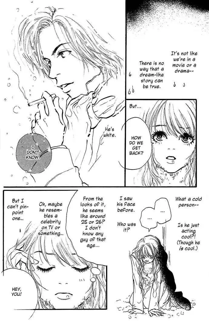 Romantic Blue Ice Chapter 1 13